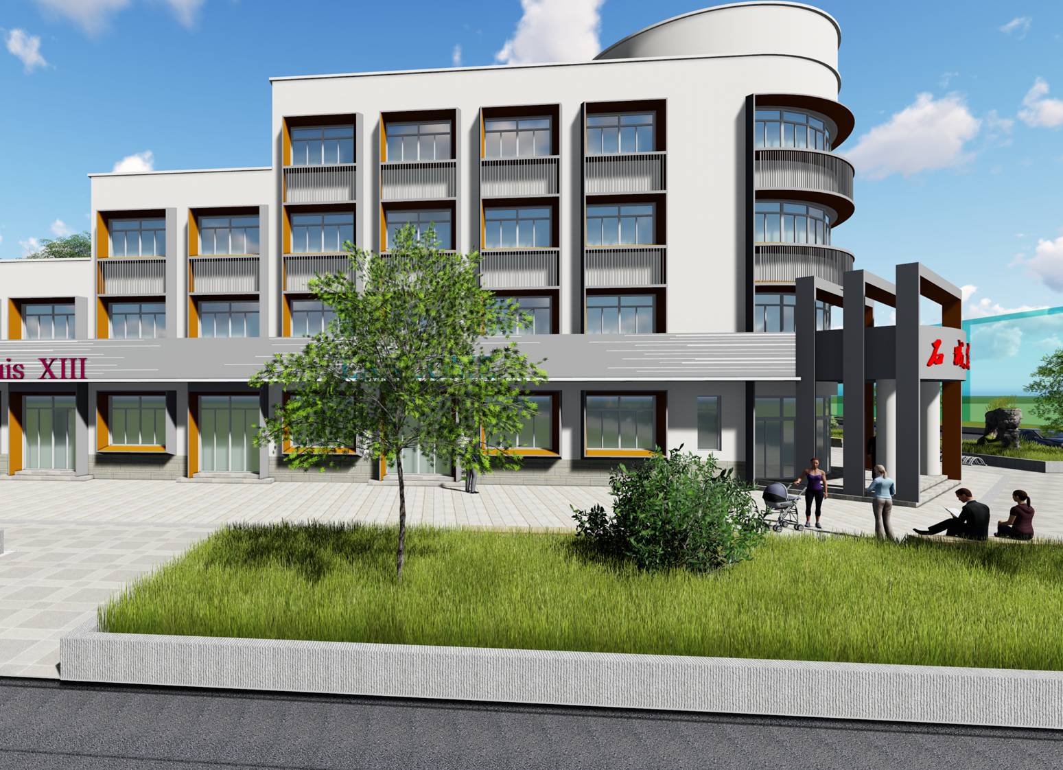 黄岛黄张路建筑与城市形象改造设计