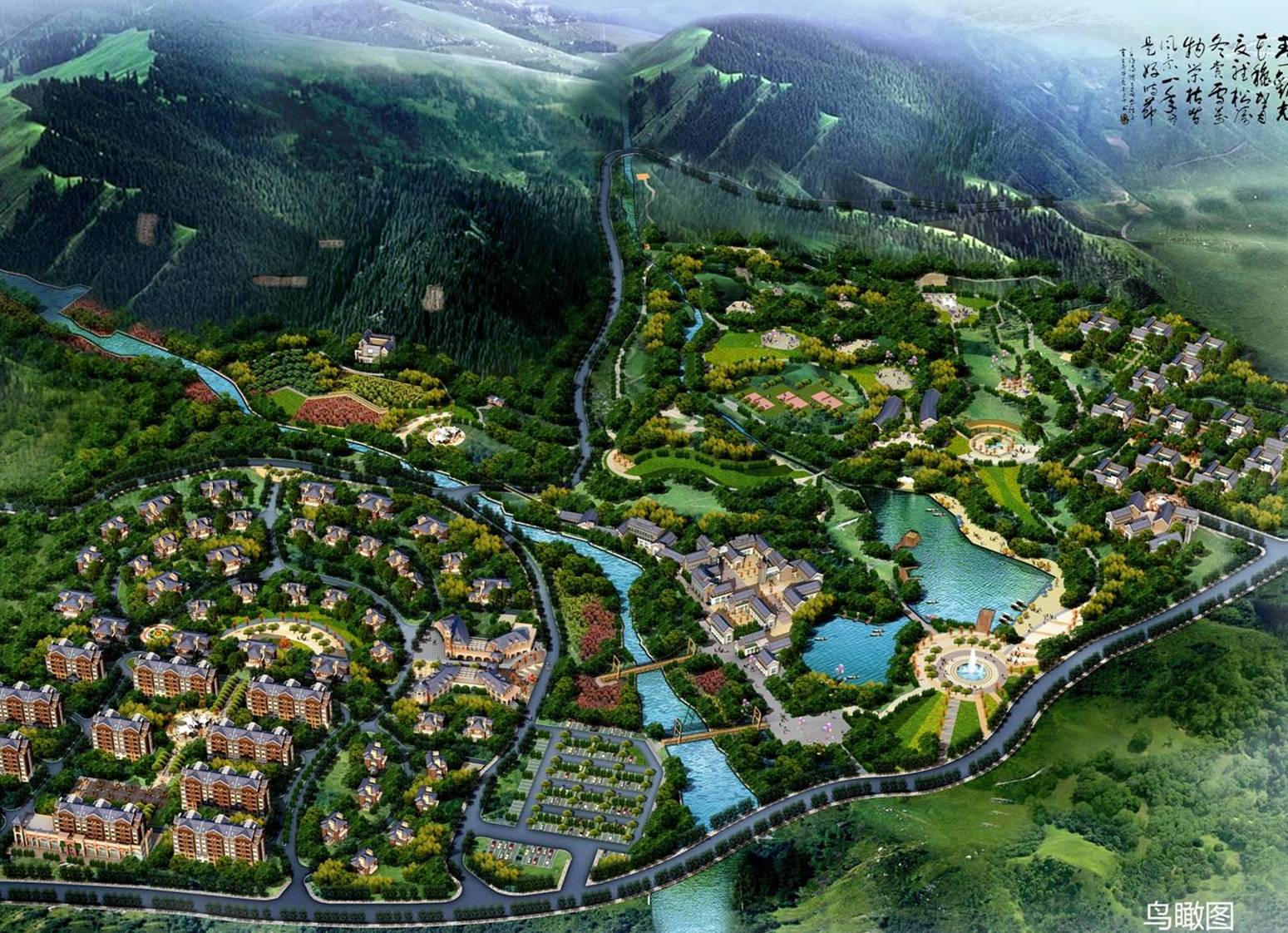 泰安白马石旅游区景观规划设计