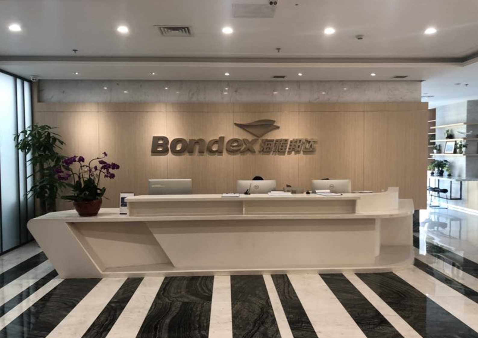 青岛 海程邦达国际物流有限公司