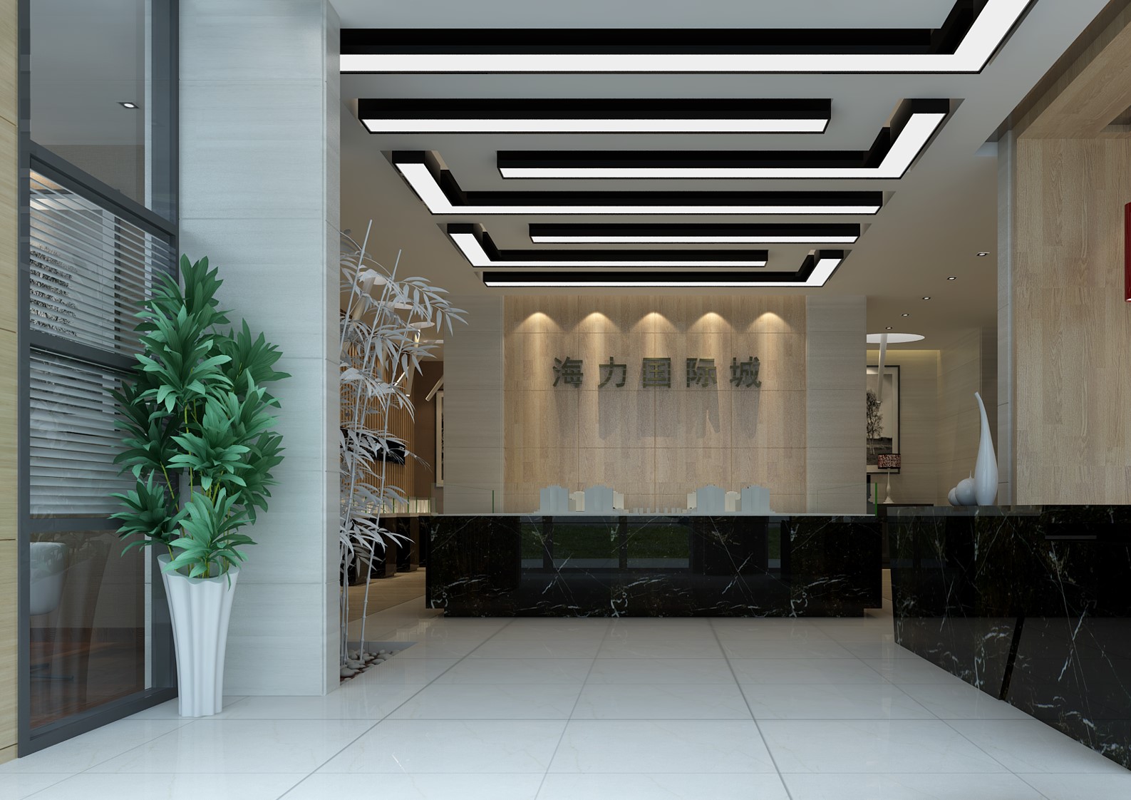 宁阳海力国际城售楼处