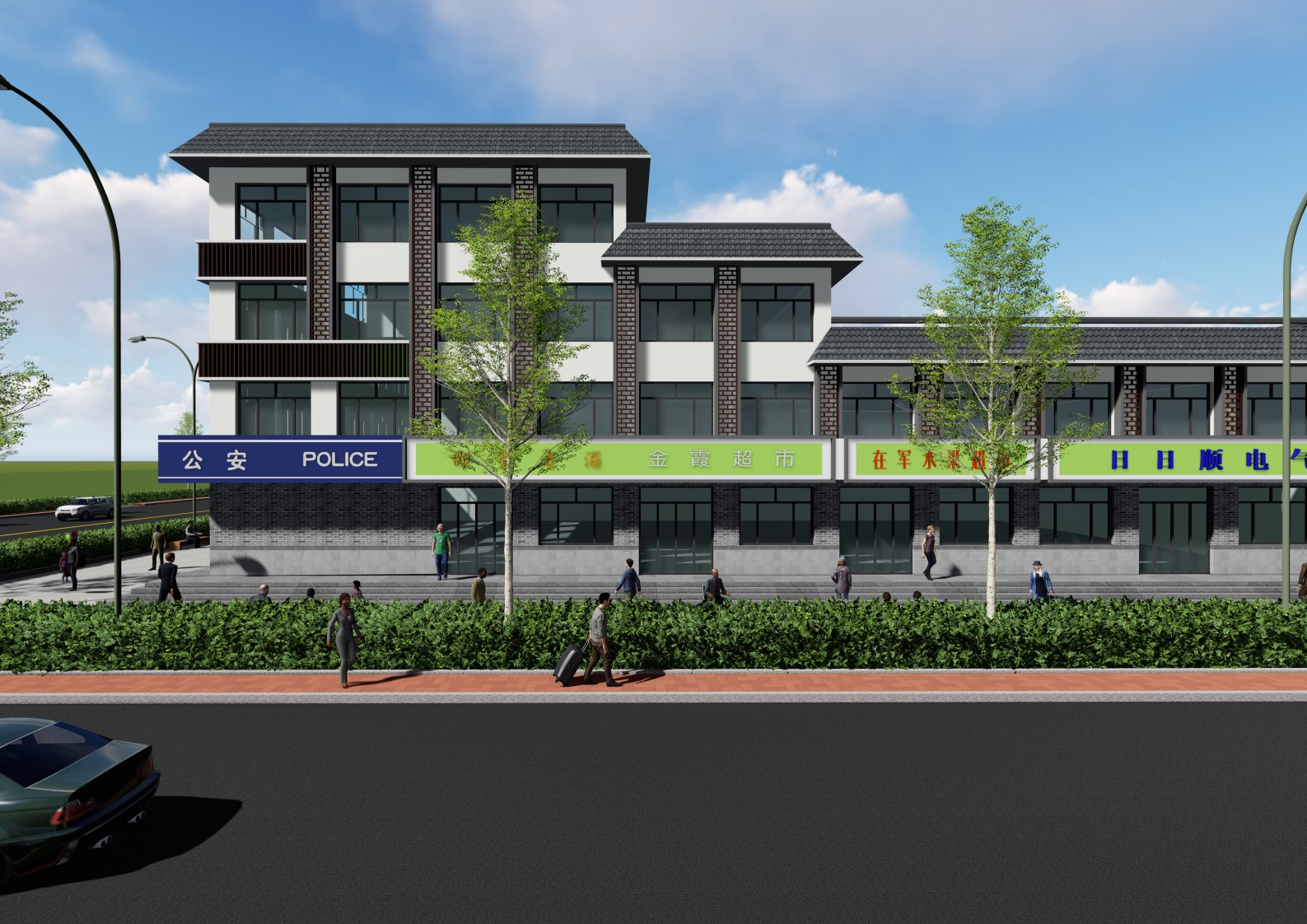 昌城道口沿街建筑立面改造设计